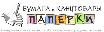 Логотип (отображается только на платных тарифах)