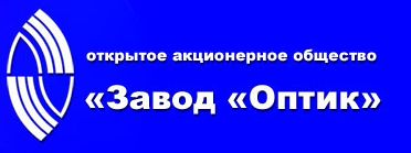 Логотип (отображается только на платных тарифах)