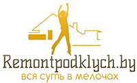 Логотип (отображается только на платных тарифах)