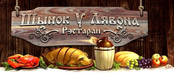 Логотип (отображается только на платных тарифах)