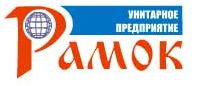 Логотип (отображается только на платных тарифах)