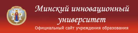 Логотип (отображается только на платных тарифах)