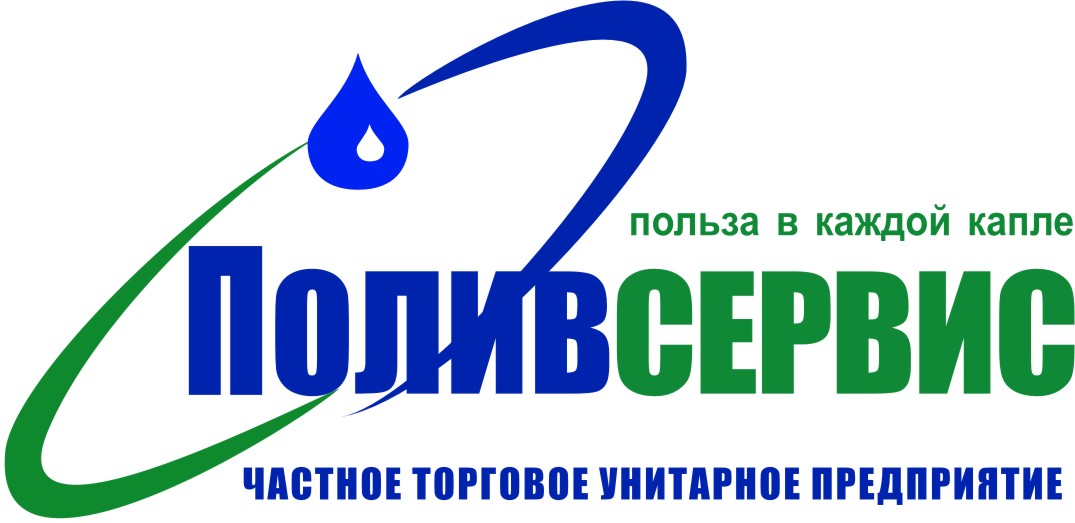 Логотип (отображается только на платных тарифах)