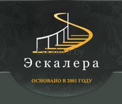 Логотип (отображается только на платных тарифах)