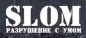 Логотип (отображается только на платных тарифах)