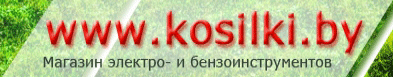 Логотип (отображается только на платных тарифах)