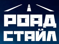 Логотип (отображается только на платных тарифах)