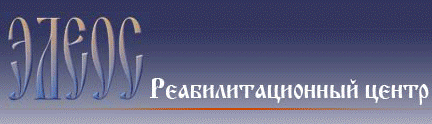Логотип (отображается только на платных тарифах)