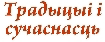 Логотип (отображается только на платных тарифах)