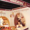 dsc01931a